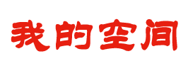朗县娱乐网